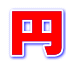 円
