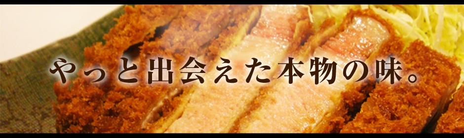 �H�c�s�Ƃ񂩂��g